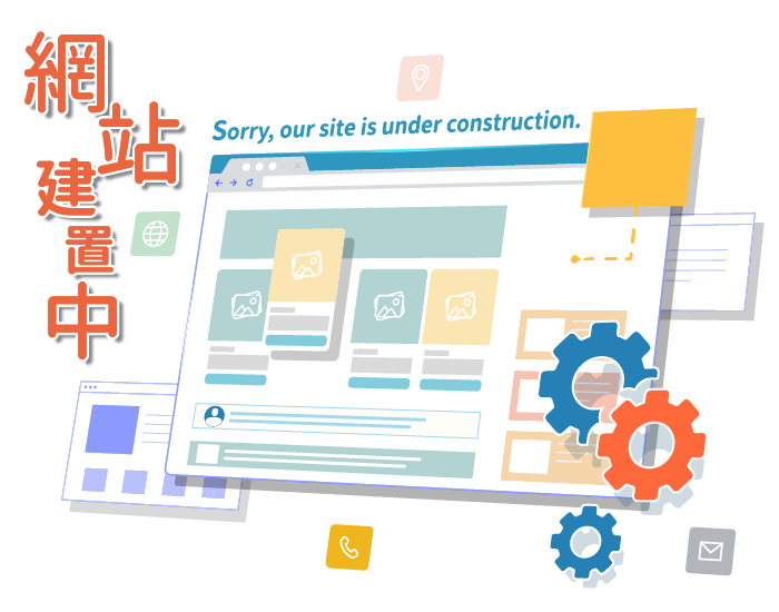 潘承楷 很榮幸認識您-若有任何疑問，請播敝司電話，敝司誠摯為您服務。